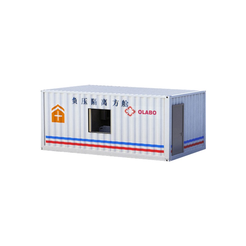 6M單艙負(fù)壓隔離方艙